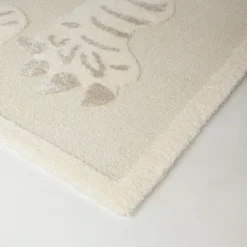 Tigre Animal Print Kids' Area Rug Cream - Balta Rugs -Children Household Series GUEST 1d478921 0b0a 4226 a8d6 9dd3d84d6e0b