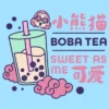 Men's Turning Red Boba Tea Sweet As Me T-Shirt