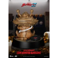 Tsuburaya Ultraman Z Coin Monster Kanegon (Egg Attack) -Children Household Series GUEST b0f3c619 f00c 4ee6 88ed ef35ae2be137