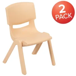 Flash Furniture 2 Pack Plastic Stackable School Chair With 12" Seat Height -Children Household Series GUEST bc95c98c 340e 447b bc1a 68295a907c9a