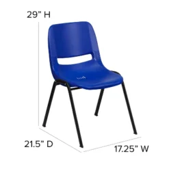 Flash Furniture HERCULES Series 661 Lb. Capacity Ergonomic Shell Stack Chair With 16'' Seat Height -Children Household Series GUEST ee8eb505 486c 49d3 9d3e 248cdf5d699d